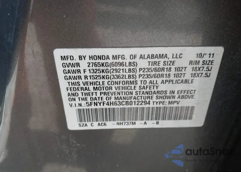 2012 Honda Pilot Ex-L из США, поврежденный, VIN 5FNYF4H63CB012294